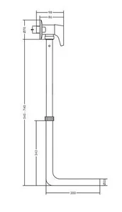 WC izpirač 3/4 s cevjo