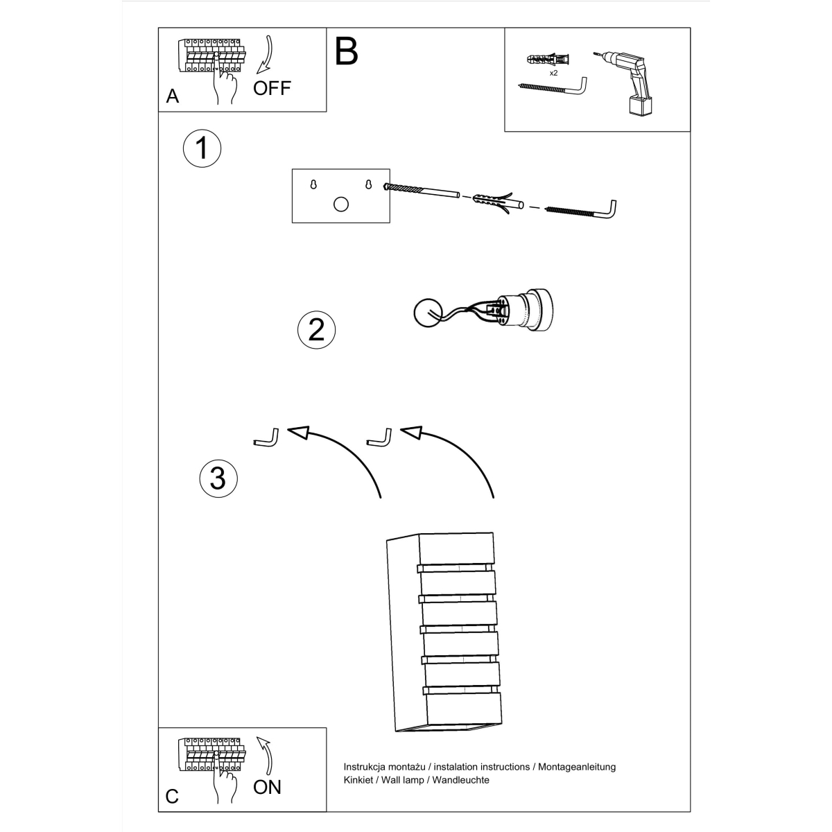 Stenska keramična svetilka SAMIR (10.5x10.5x26cm)