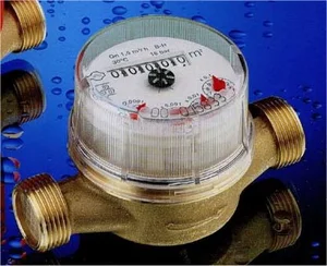 Sisma DRY USF 30