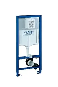 Grohe Rapid SL 38528001 podometni kotliček DG2, 113 cm