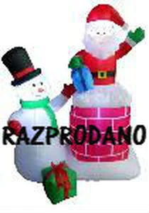 Napihljiva figura - Dvojček 150 z LED osvetlitvijo