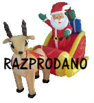 Napihljiva figura - Sanke 180 z LED osvetlitvijo