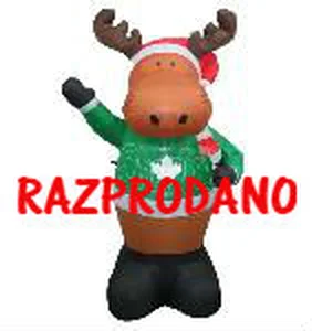 Napihljiva figura - Rudolf 150 z LED osvetlitvijo
