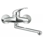 Zidne kuhinjske armature, enoročne