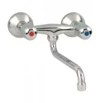 Zidne kuhinjske armature, dvoročne