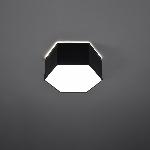 Stropna svetilka SUNDE 13 črna (30.5x26.5x13.5cm)