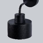 Stenska svetilka SAVAR 1 črna (22x20x20cm)