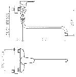 Unitas Infinity armatura 00354 za kad in umivalnik 350mm