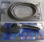 Astra tuš ročka s fleksibilno tuš cevjo, 150 cm