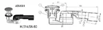 HL sifon za tuš kad DN40/50 x 80mm