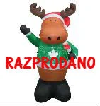 Napihljiva figura - Rudolf 150 z LED osvetlitvijo